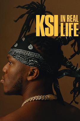 KSI:真实的自我