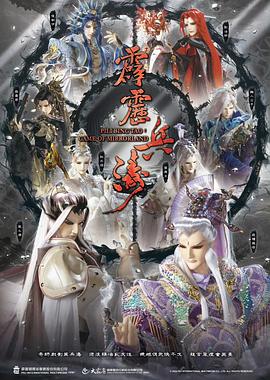 今宵多珍重
